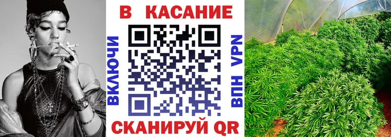 Купить наркотики Костерёво Псилоцибиновые грибы МЕФ Гашиш КОКАИН