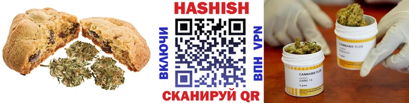 Canna-Cookies конопля  KRAKEN зеркало  Костерёво 