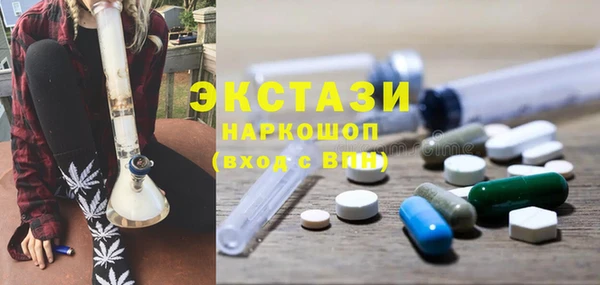 гашиш Алзамай