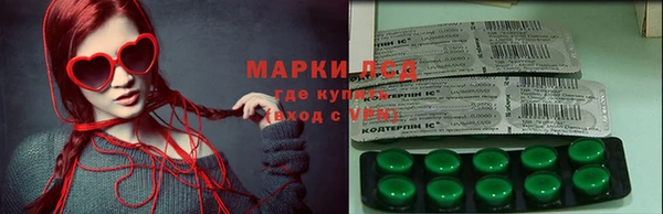 MDMA Premium VHQ Абинск