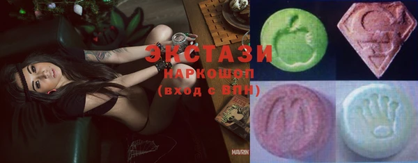 амф Абаза