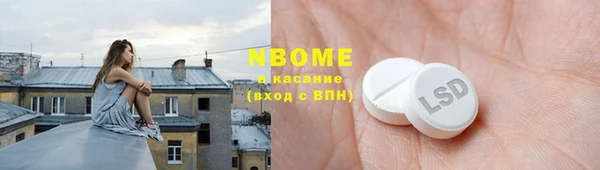 прущая мука Алексеевка