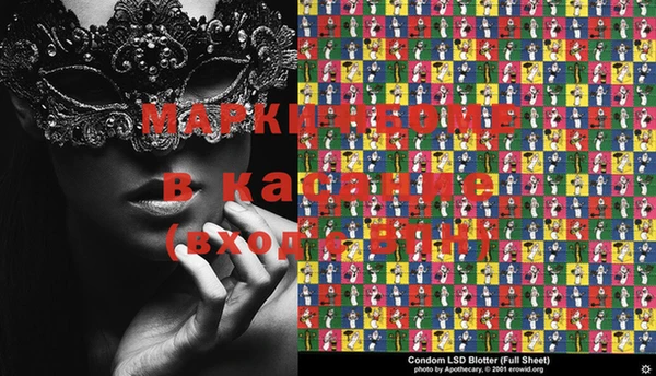 амф Абаза