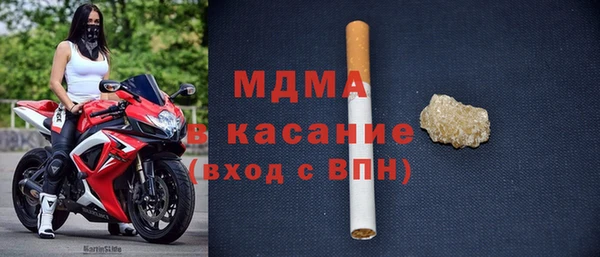 амф Абаза