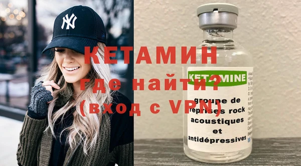 амф Абаза