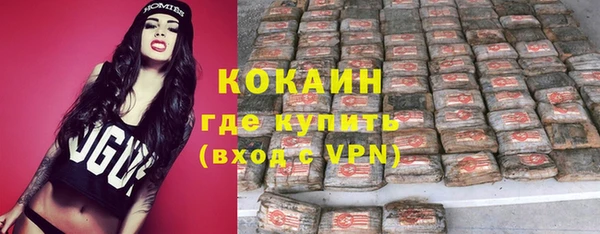 амф Абаза