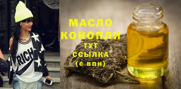 амф Абаза