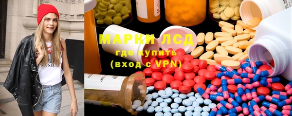 амф Абаза