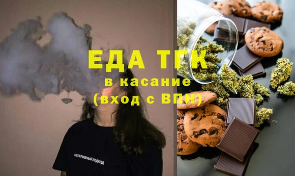 амф Абаза