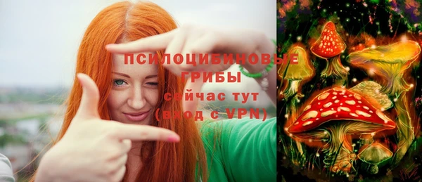 MDMA Premium VHQ Абинск