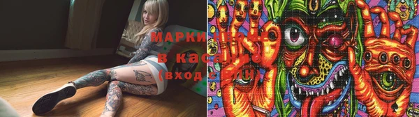MDMA Premium VHQ Абинск