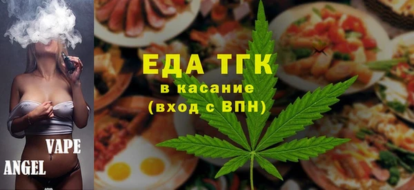 амф Абаза