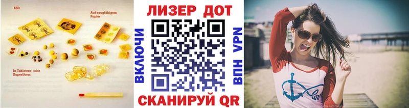 где можно купить наркотик  Костерёво  Лсд 25 экстази ecstasy 