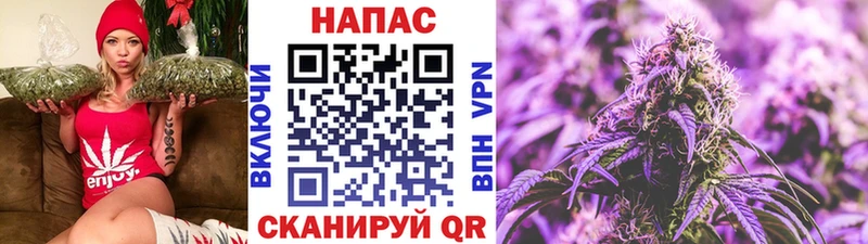 Канабис тримм  Костерёво 